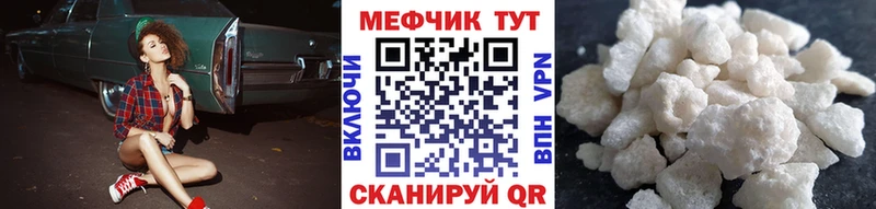 Магазины продажи наркотиков Инта Канабис Галлюциногенные грибы ГАШИШ COCAIN