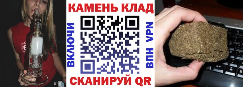 ГАШИШ AMNESIA HAZE  где продают   Инта 