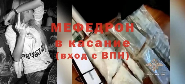 марки lsd Аркадак