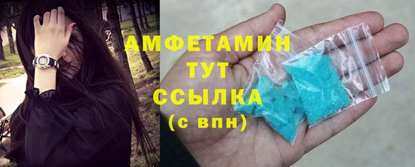 марки lsd Аркадак