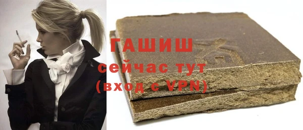 ALPHA-PVP Алзамай