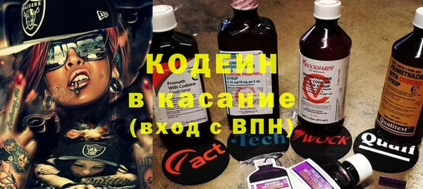 прущая мука Сатка