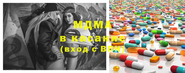 ALPHA-PVP Алзамай