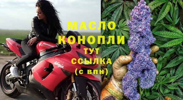 марки lsd Аркадак