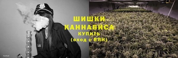 марки lsd Аркадак