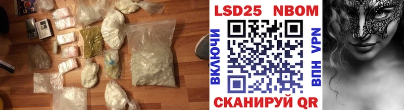 Лсд 25 экстази ecstasy  Инта 
