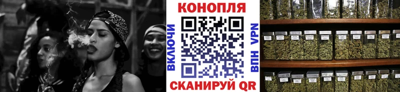 где найти   Инта  Канабис MAZAR 